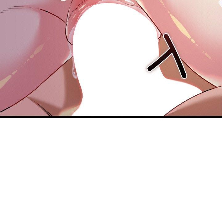 我的拉拉队宝贝第44話