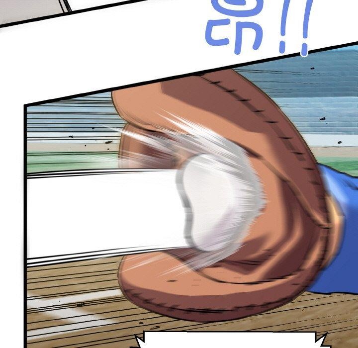 我的拉拉队宝贝第44話