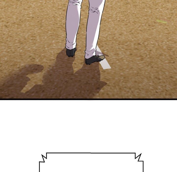 我的拉拉队宝贝第44話