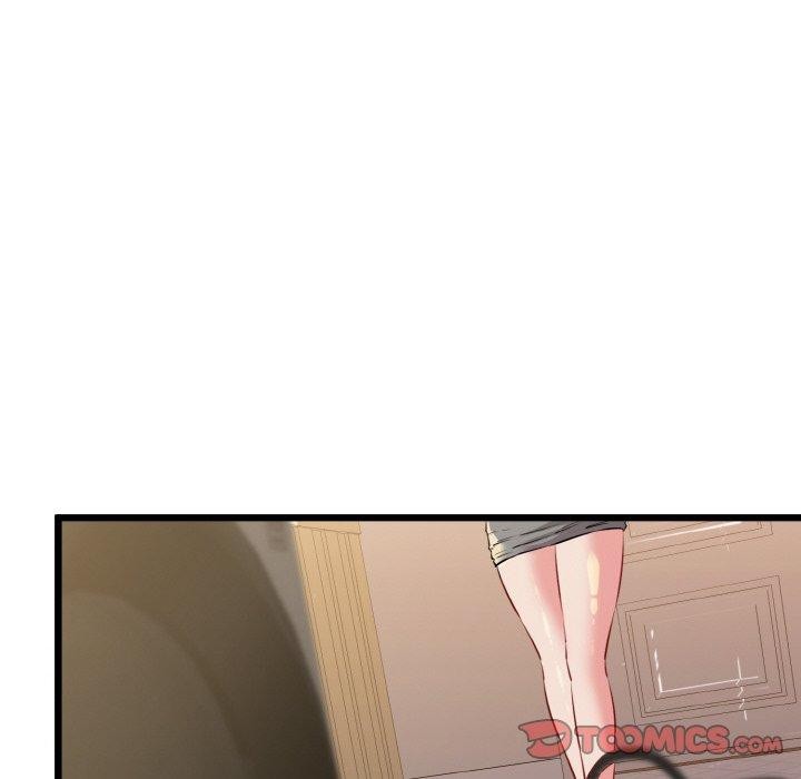 我的拉拉队宝贝第45話