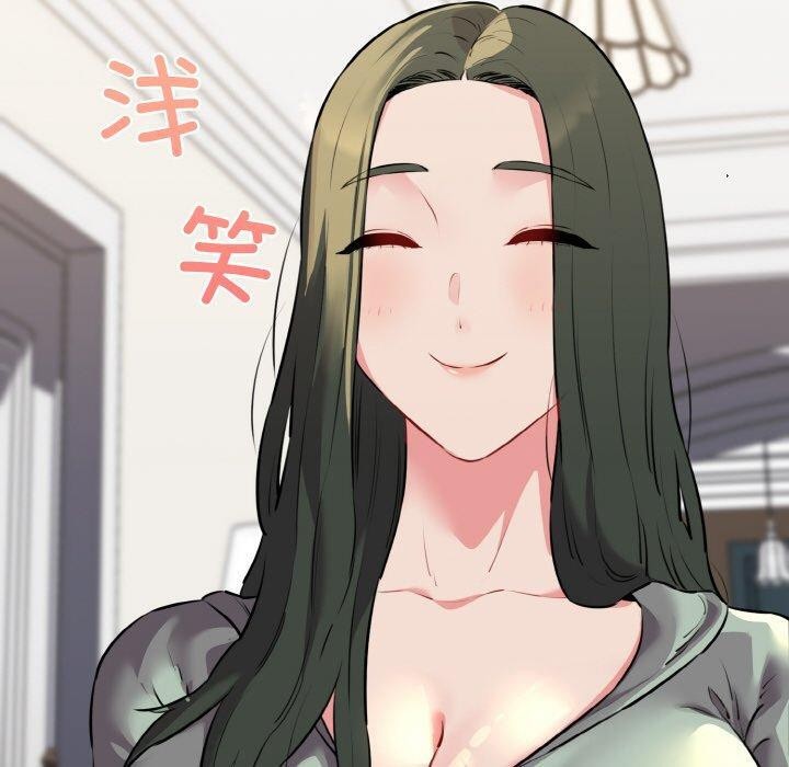 我的拉拉队宝贝第45話