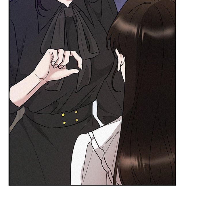 被吞噬的夜第41話