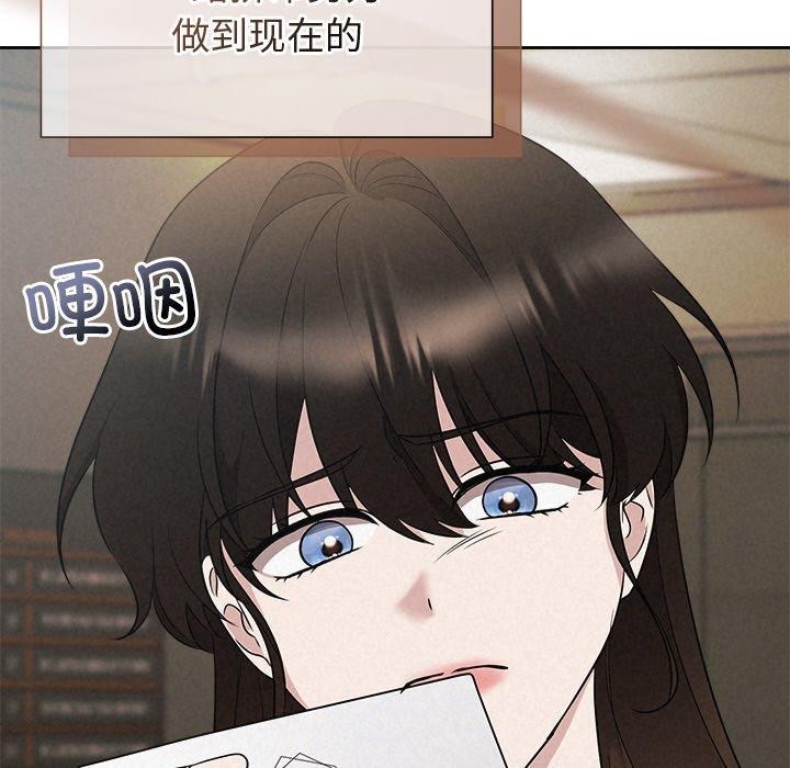 被吞噬的夜第41話