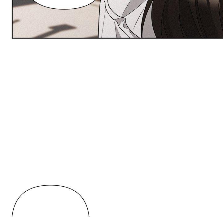 被吞噬的夜第41話