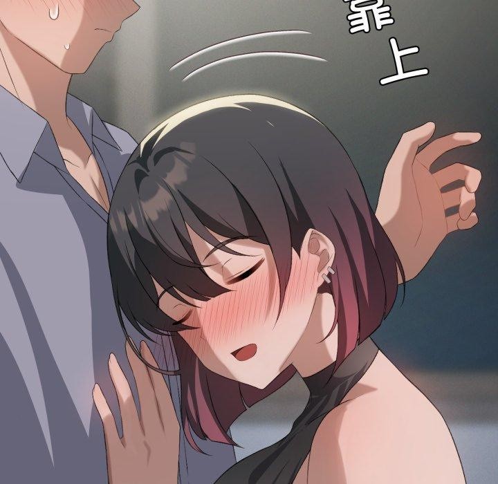 我靠升级逆袭成为大师第49話