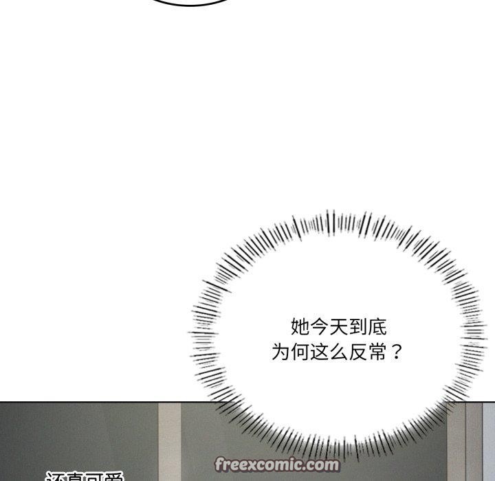 我靠升级逆袭成为大师第49話