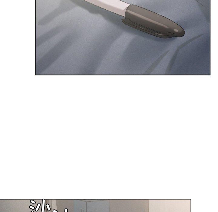 我靠升级逆袭成为大师第49話