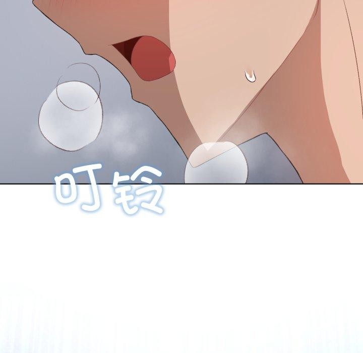 我靠升级逆袭成为大师第49話