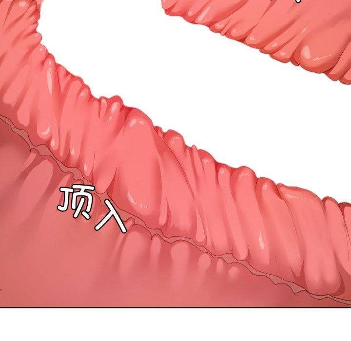 我靠升级逆袭成为大师第49話