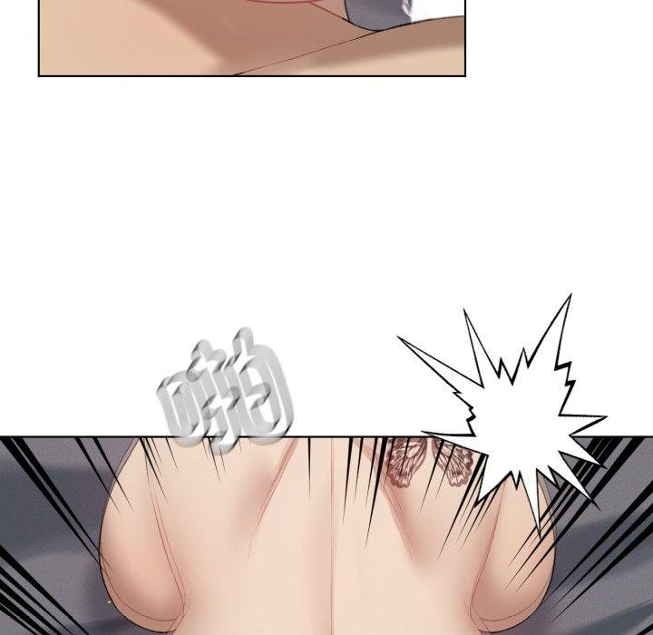 我靠升级逆袭成为大师第50話