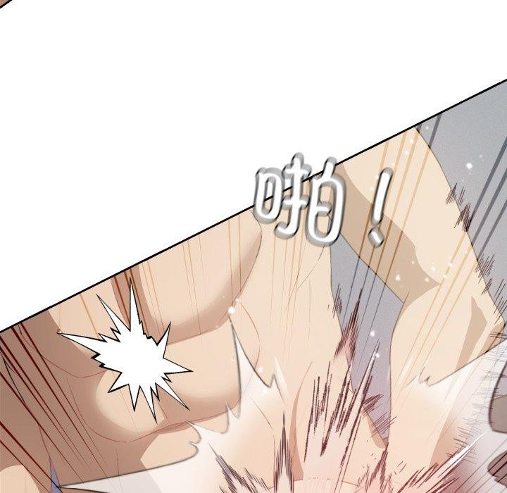 我靠升级逆袭成为大师第50話