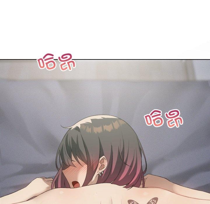 我靠升级逆袭成为大师第50話