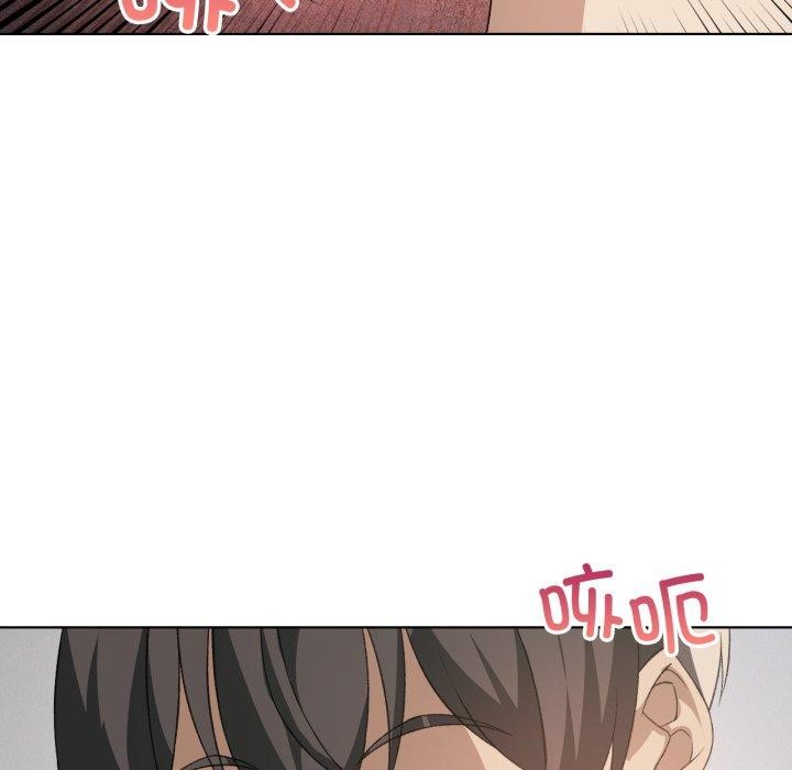 我靠升级逆袭成为大师第50話