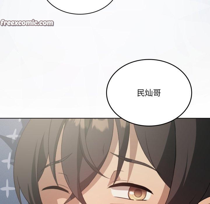 我靠升级逆袭成为大师第50話