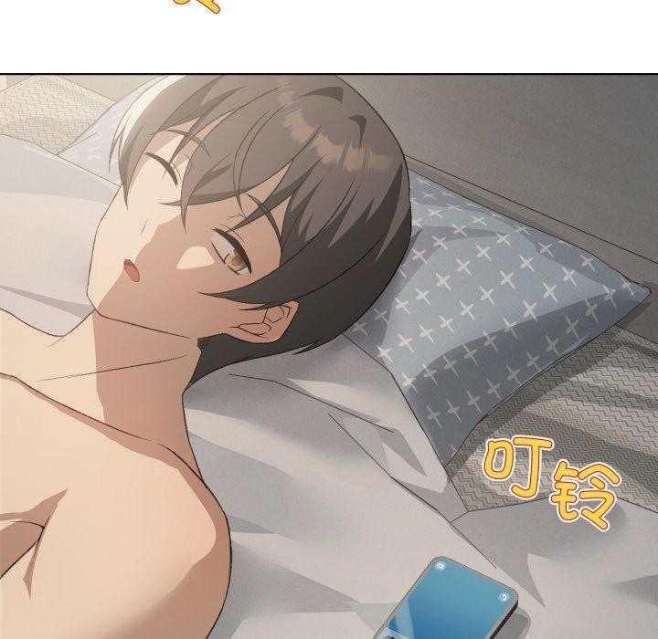 我靠升级逆袭成为大师第50話