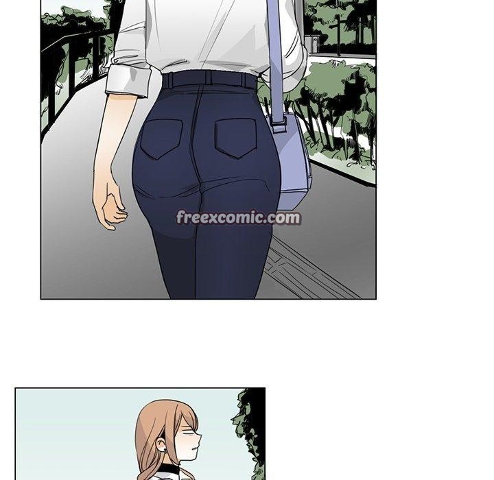 请与我私语第5話