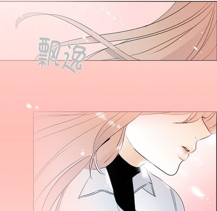 請與我私語第5話