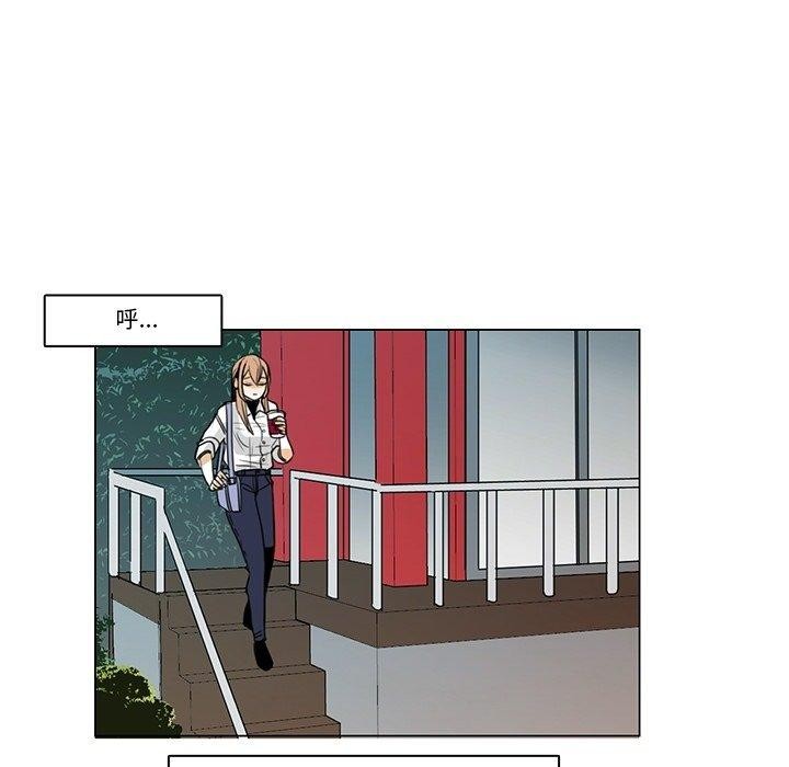 請與我私語第5話