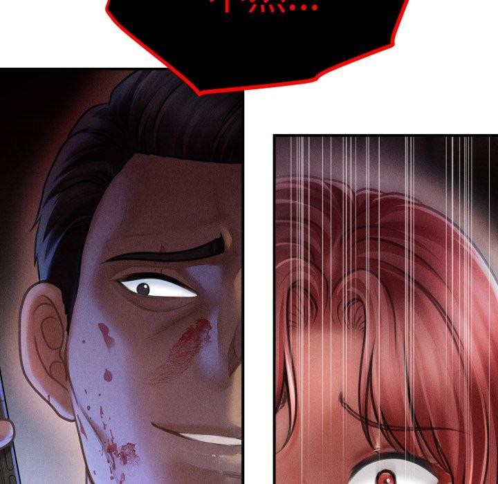 会长家的小儿子第20話