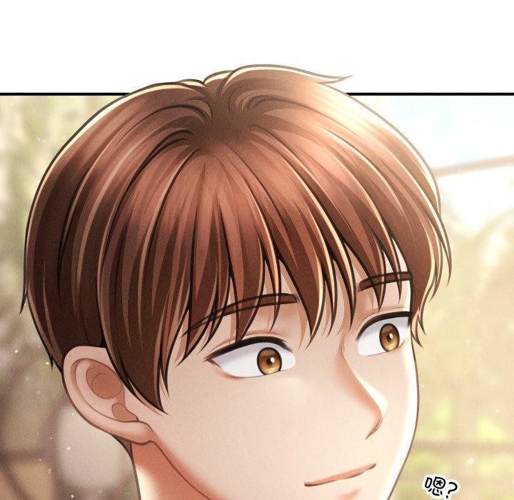 会长家的小儿子第20話