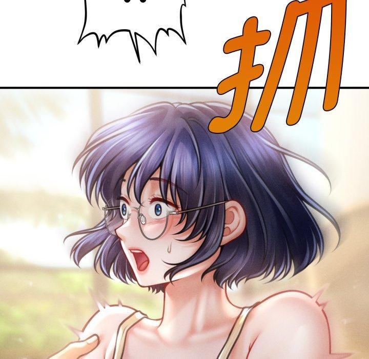 会长家的小儿子第20話