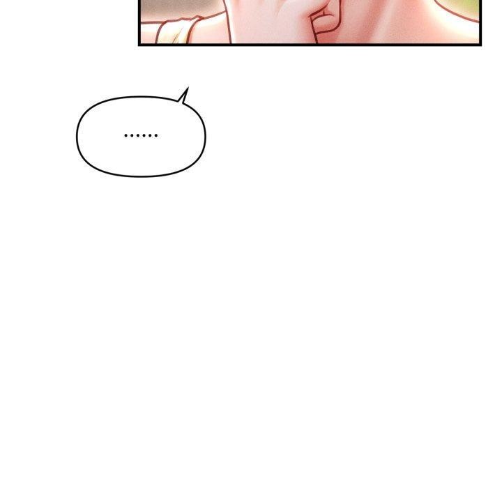 會長家的小兒子第20話