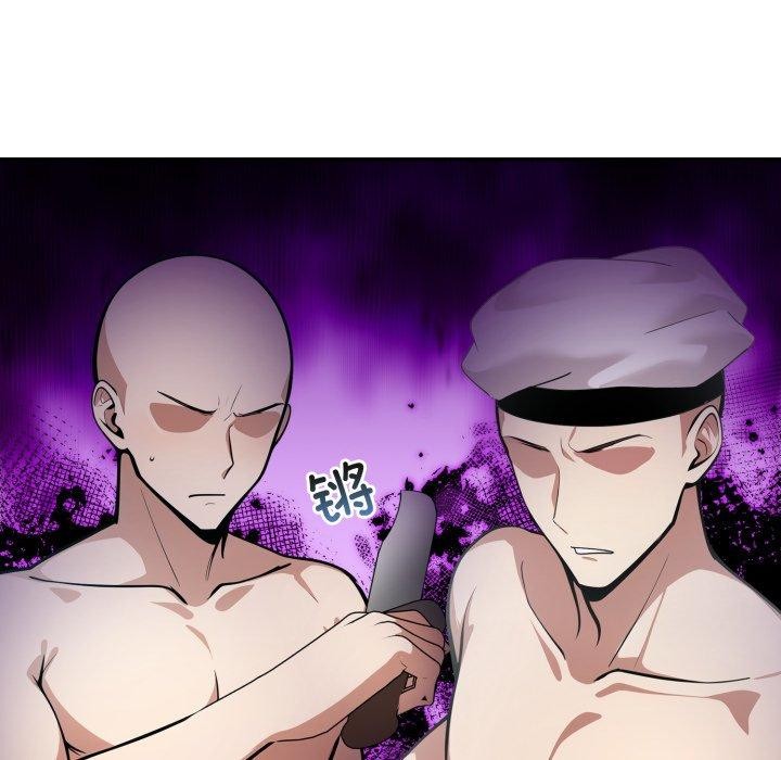 异世界骑士团长第23話