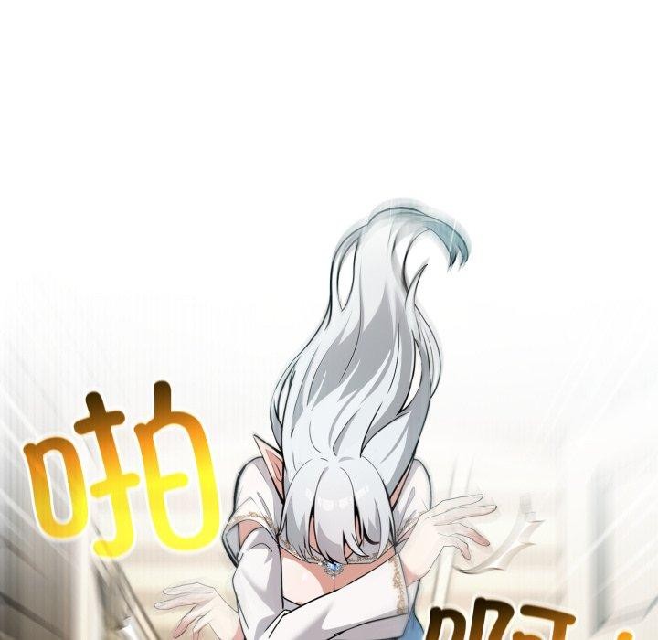 异世界骑士团长第23話