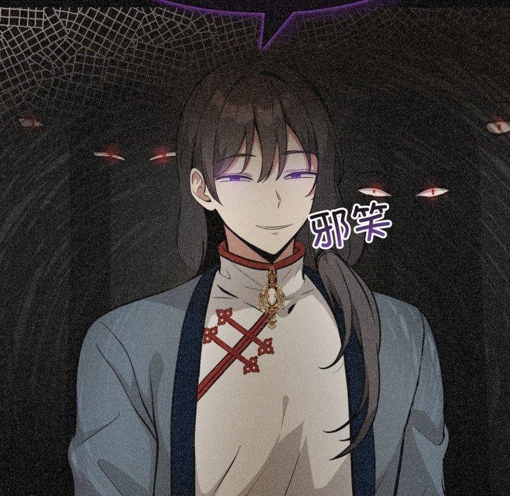 异世界骑士团长第23話