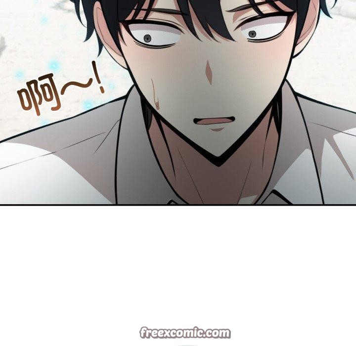 异世界骑士团长第23話