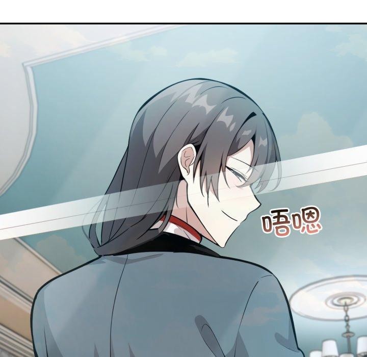 异世界骑士团长第23話