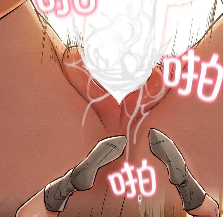 亲密宝鉴第24話