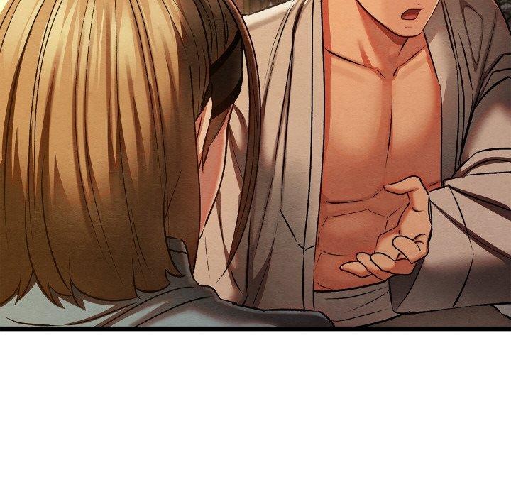 亲密宝鉴第24話