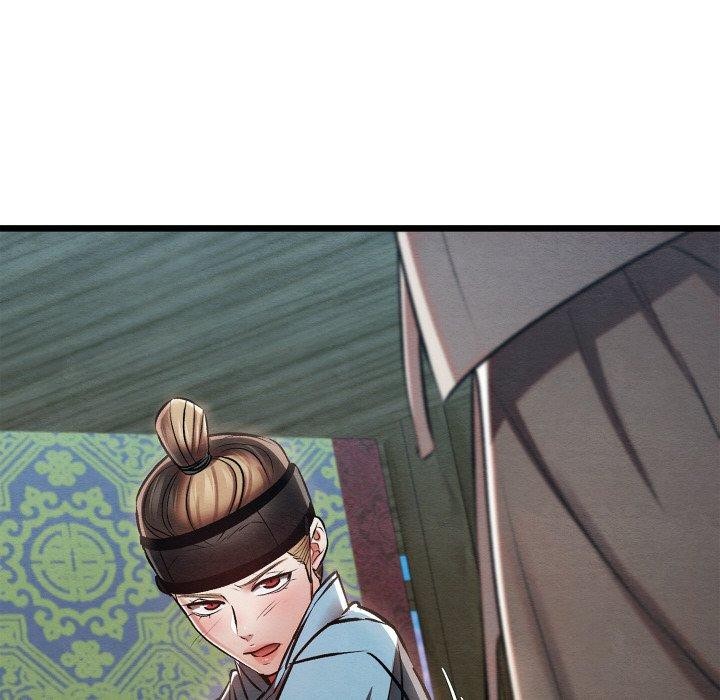 亲密宝鉴第25話