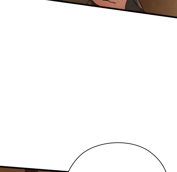 亲密宝鉴第25話