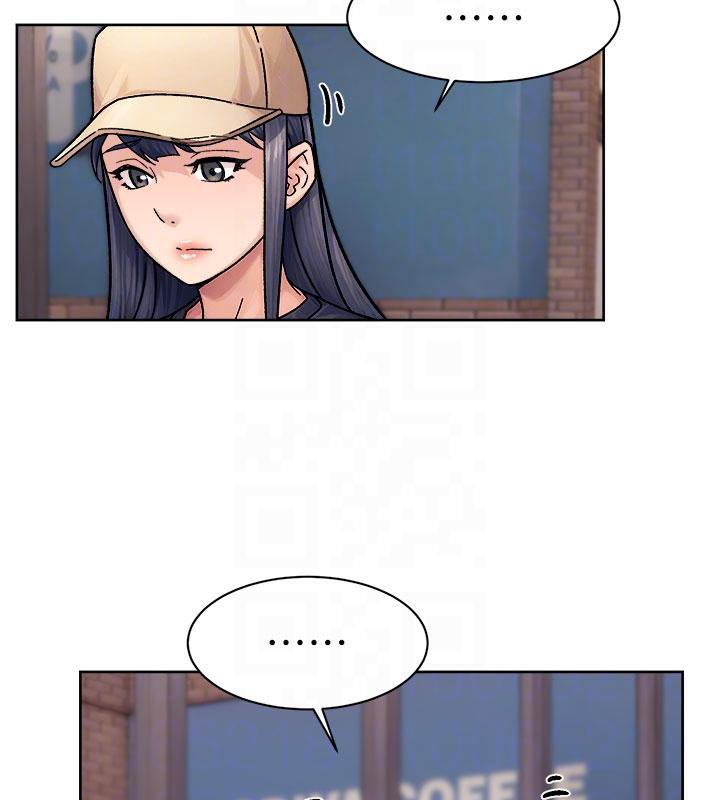 深层洁净达人第38話-每走一步都好刺激