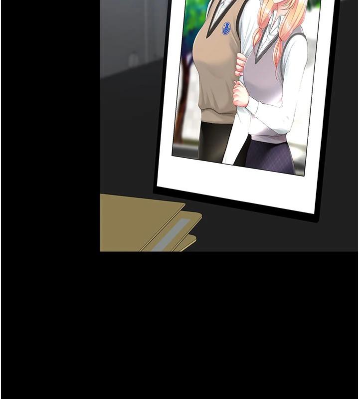 復仇母女丼第109話-下班後的電影約會