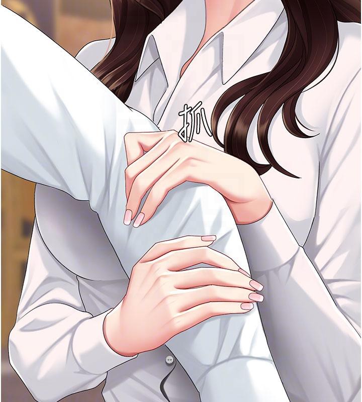 復仇母女丼第109話-下班後的電影約會