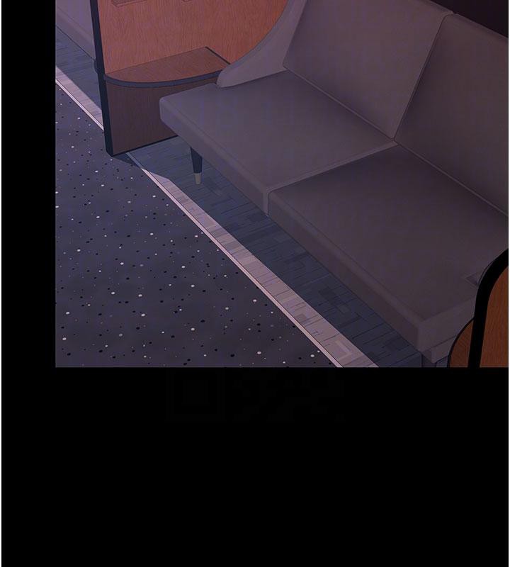 復仇母女丼第109話-下班後的電影約會