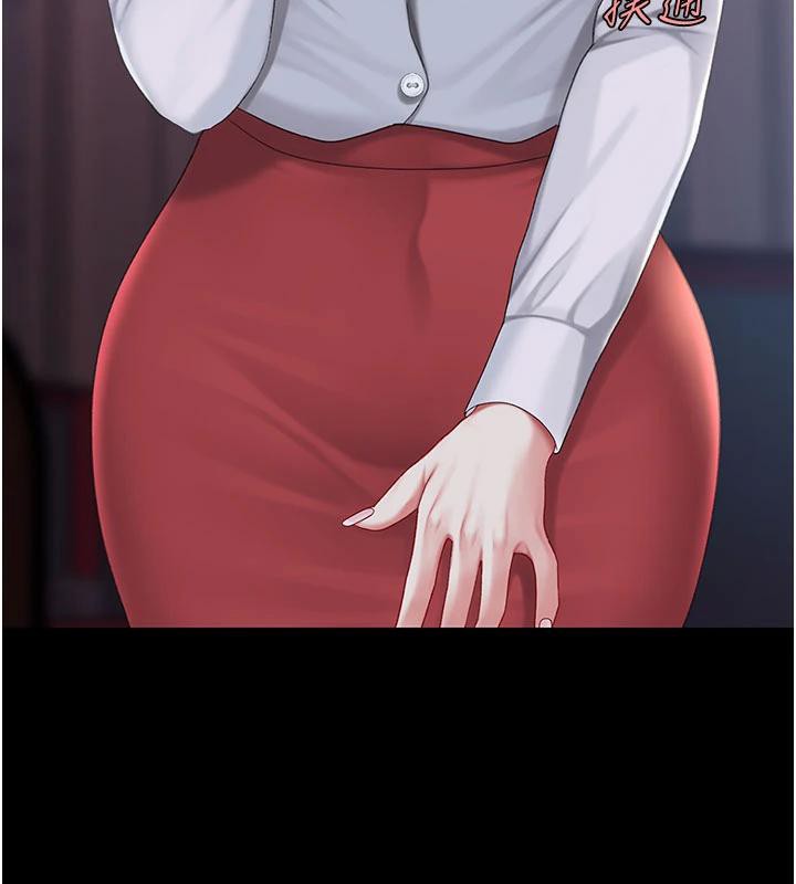 復仇母女丼第109話-下班後的電影約會