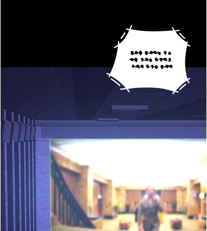 復仇母女丼第109話-下班後的電影約會