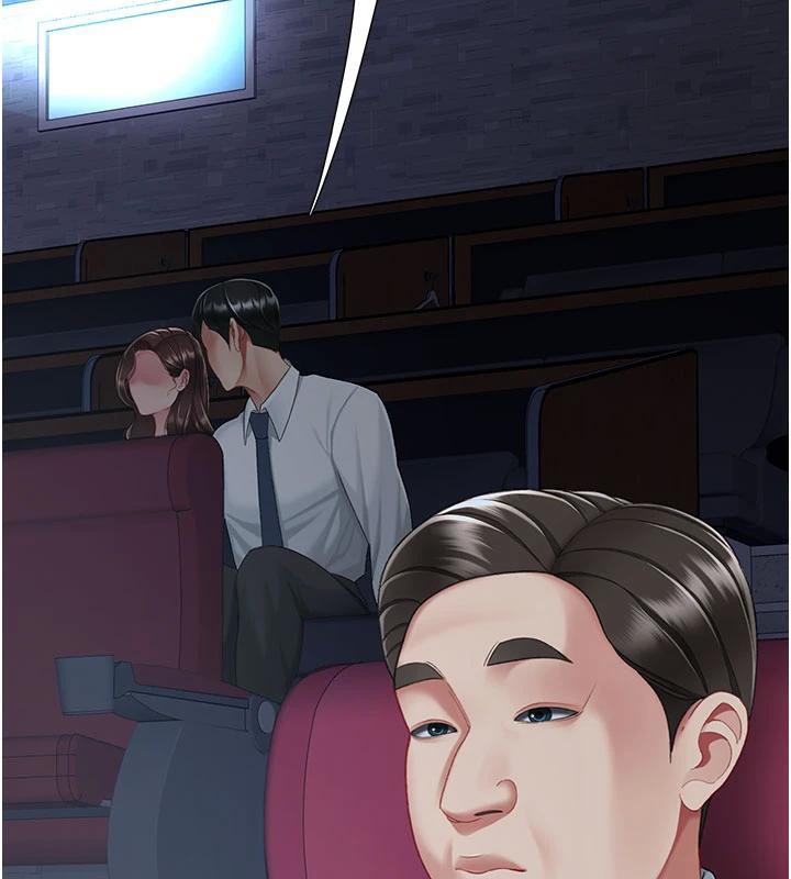 復仇母女丼第109話-下班後的電影約會