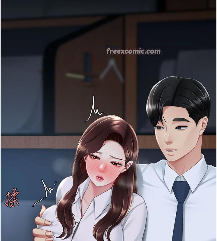 復仇母女丼第109話-下班後的電影約會