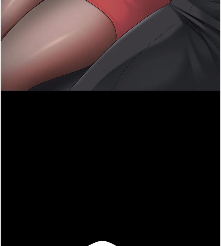 復仇母女丼第109話-下班後的電影約會