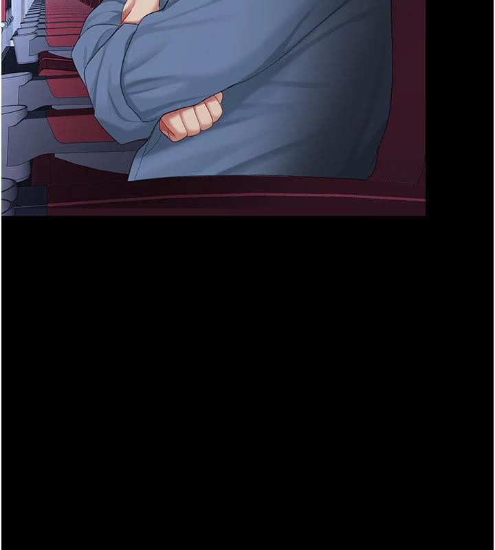 復仇母女丼第109話-下班後的電影約會