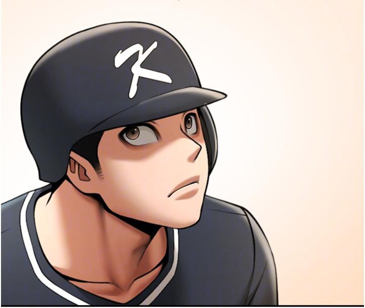 炸裂吧!巨棒第85話-專屬啦啦隊準備上場