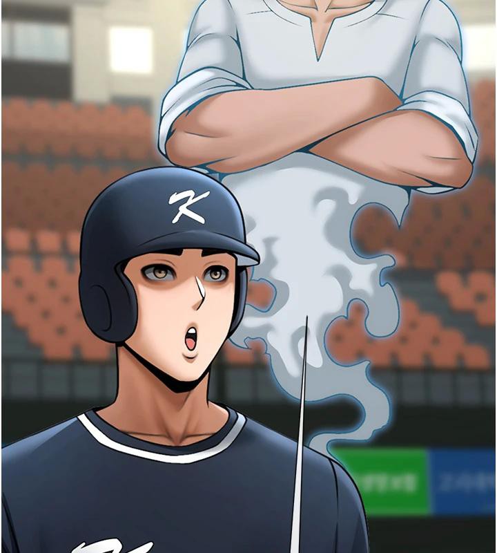 炸裂吧!巨棒第85話-專屬啦啦隊準備上場