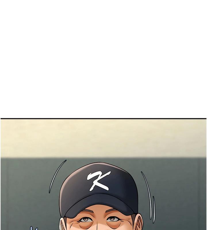 炸裂吧!巨棒第85話-專屬啦啦隊準備上場