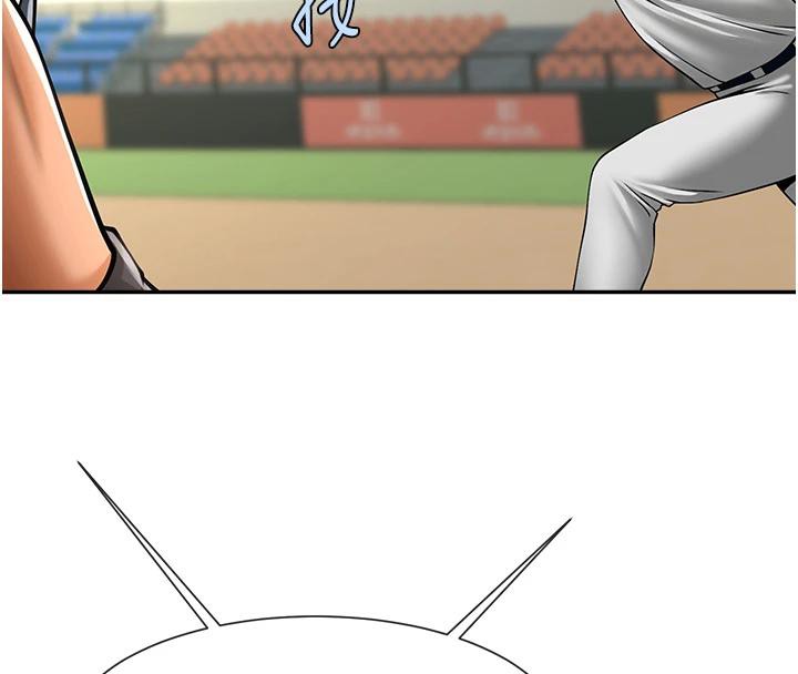 炸裂吧!巨棒第85話-專屬啦啦隊準備上場