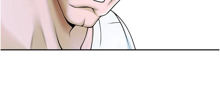 炸裂吧!巨棒第85話-專屬啦啦隊準備上場